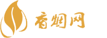 免税摩尔香烟